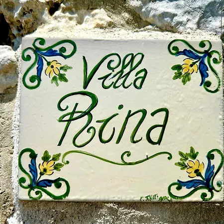 Casa vacanze Rina *